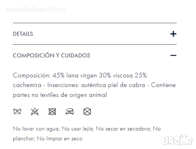 Paul & Shark оригинален вълнен пуловер - Италия, снимка 10 - Пуловери - 52202309