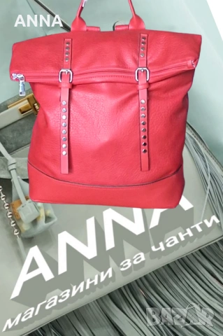 КОЖЕНА ДАМСКА РАНИЦА 