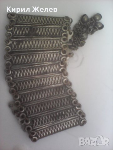 Възрожденска ГРИВНА сачан Бял бронз, снимка 4 - Колекции - 23049857