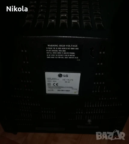 Продавам Телевизор LG KE-14U73 с Вграден Видео Плеар и Рекордер !, снимка 3 - Телевизори - 51332102