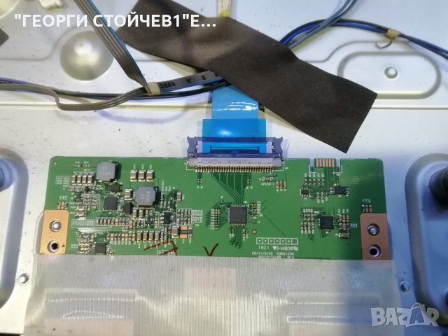 32LN536B СЪС СЧУПЕНА МАТРИЦА, снимка 6 - Части и Платки - 32223610