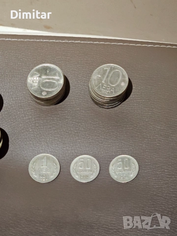 Стари банкноти и монети, снимка 6 - Нумизматика и бонистика - 53289535