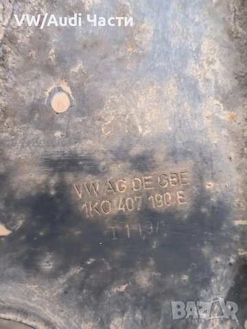 Десен носач за Голф 5 Ауди А3 Пасат Туран Джета VW Golf 5 Audi A3 8P Passat Touran Jetta  1K0407190E, снимка 3 - Части - 50328754