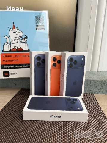 НОВИ!*ЛИЗИНГ* iPhone 17 Pro Max 256 ORANGE*DEEP BLUE*айфон 17 про макс, снимка 3 - Apple iPhone - 52378530