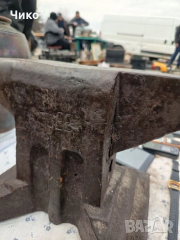 голяма страшна наковалня , снимка 2 - Антикварни и старинни предмети - 53403553