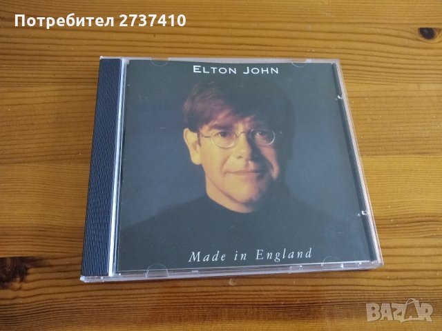 ELTON JOHN - MADE IN ENGLAND 8лв матричен диск