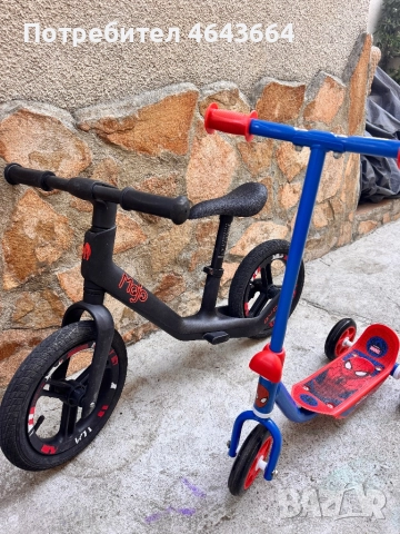 Тротинетка, баланс колело, снимка 2 - Детски велосипеди, триколки и коли - 52318908