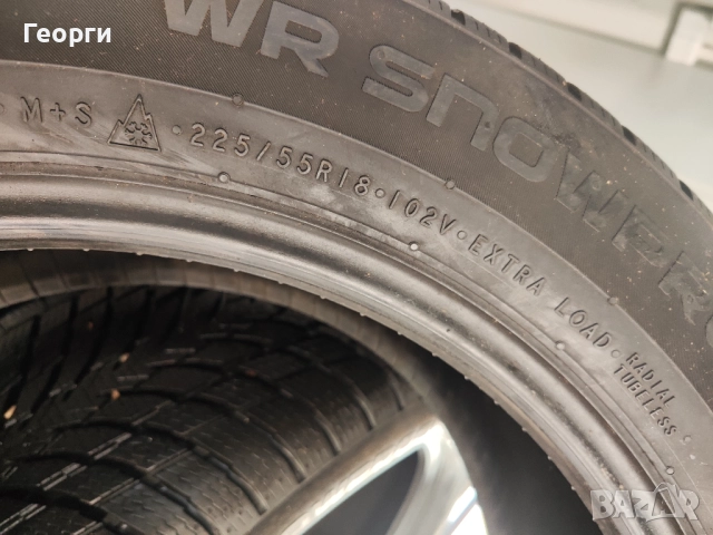 4бр.зимни гуми 225/55/18 Nokian, снимка 8 - Гуми и джанти - 52777771