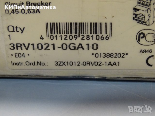 моторна защита Siemens 3RV1021-OGA10 0.45-0.63A, снимка 3 - Резервни части за машини - 37176937