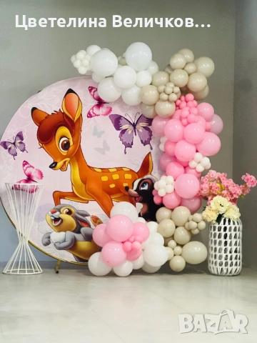 Промоция на Украса, снимка 18 - Други - 42407463