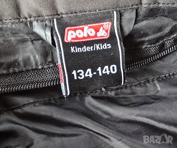 Детско мото яке POLO DRIVE WAY с протектори 9-10 години, снимка 7 - Детски якета и елеци - 52487044