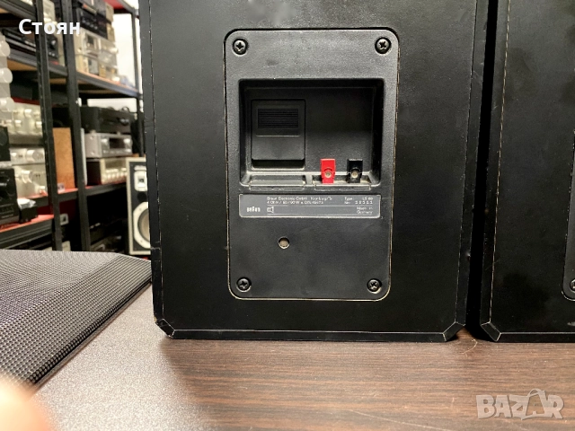 Тонколони Brown, снимка 12 - Тонколони - 52812244