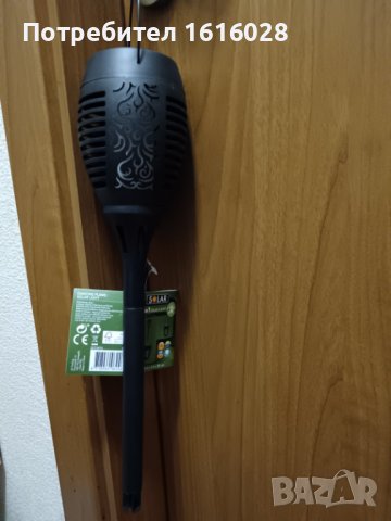 Нова соларна лампа 3 в 1., снимка 18 - Соларни лампи - 44131373