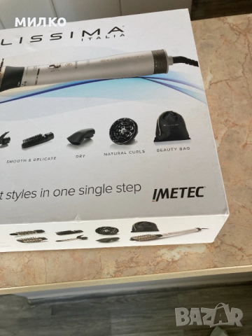 Електрическа четка с горещ въздух Imetec Bellissima R9101 6в1, снимка 2 - Преси за коса - 52405532