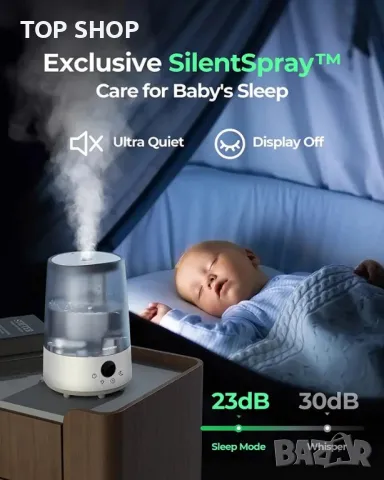 Овлажнител Homvana H101 тих ултразвуков овлажнител 3л с осветление, снимка 2 - Овлажнители и пречистватели за въздух - 48788277