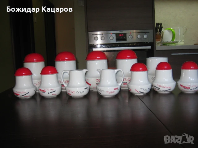 Порцеланови буркани за подправки. Късен Соц. Маркирани Цена за всичките - 55 лева. Пращам по Еконт., снимка 2 - Сервизи - 50870926