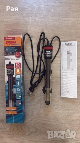 Нагревател и Филтър , снимка 5 - Оборудване за аквариуми - 52853927