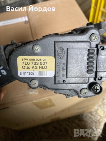 ПЕДАЛ ГАЗ Потенциометър газ Порше Кайен PORSCHE CAYENNE 7L0723507, снимка 3 - Части - 44052510