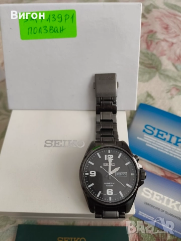 SEIKO KINETIC SMY139P1, снимка 6 - Мъжки - 52721252