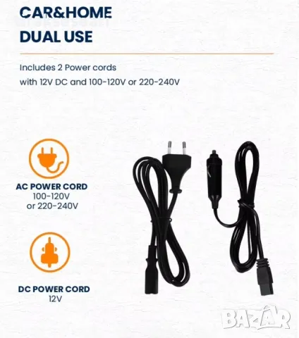 Електрическа хладилна кутия 24L със затопляне за автомобил, 12V 220V, снимка 2 - Аксесоари и консумативи - 50210659