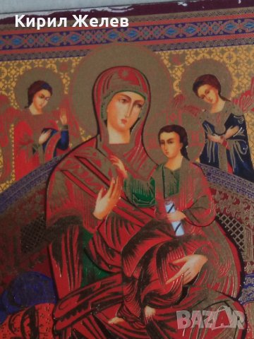 Източноправославна Икона 23981, снимка 5 - Икони - 33570921