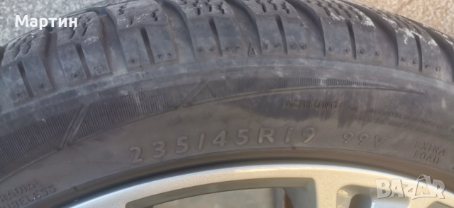 Алуминиеви джанти 19 5х112