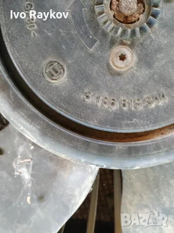 Дифузьор Mercedes-Benz C-Class 204 (W/S/C) , A2045000193, 3136613344, 0130307015 , снимка 4 - Части - 47412308