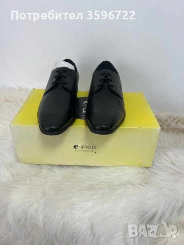 Mъжки официални обувки, снимка 3 - Официални обувки - 43100965