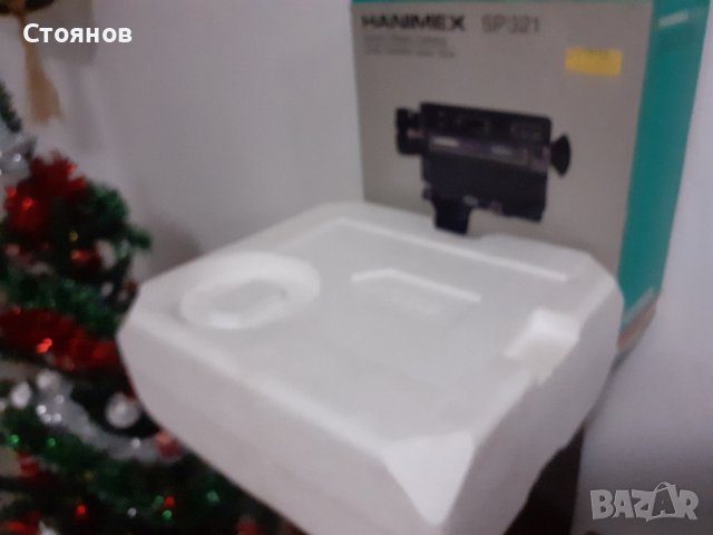HANIMEX SP321 Super 8 Camera

Japan, снимка 6 - Камери - 43505820