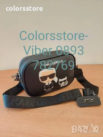 Черна чанта Karl Lagerfeld-SG253re, снимка 3 - Чанти - 46191535