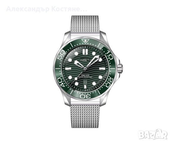Мъжки часовник Invicta Pro Diver 45980