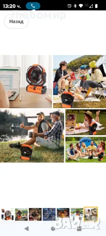 Вентилатор за къмпинг ELZO 20000 mAh, акумулаторен настолен вентилатор, USB

, снимка 5 - Вентилатори - 48822404