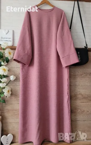 Нова официална розова рокля , снимка 2 - Рокли - 50301151