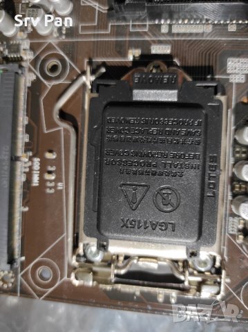 B250-D8P-D4 mining motherboard + 4GB memory DDR4, снимка 6 - Дънни платки - 37117776