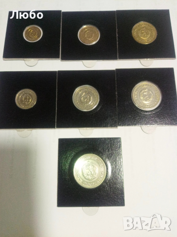 лот 1981г, снимка 2 - Нумизматика и бонистика - 52199824