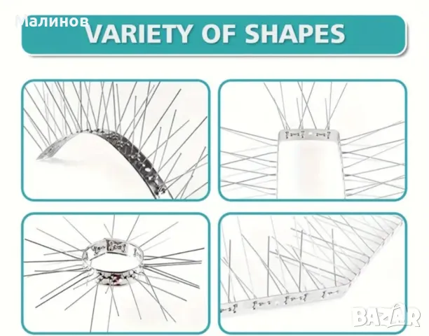 Шипове против гълъби, шипове за прозорци, репелент за птици, бодли против птици, шипове за перваз , снимка 4 - Други стоки за дома - 49346969