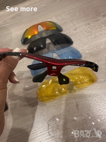 COMAXSUN спортни слънчеви очила СЕТ, снимка 7 - Слънчеви и диоптрични очила - 51222728