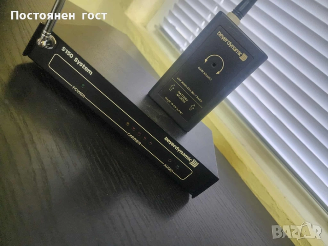 Продавам безжична система  Beyerdynamic  за  ел.китари