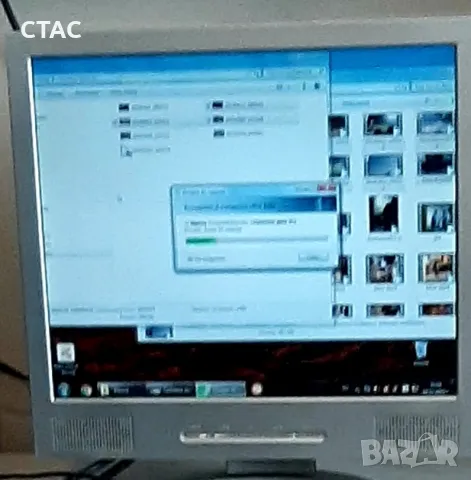 ,Комплект ретро компютър,мониторPACKARD BELL,мишка и клавиатура,за125лв, снимка 13 - Антикварни и старинни предмети - 49529639