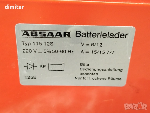 Зарядни устройства за акумулатори ABSAAR 600 W/ EINHELL, снимка 15 - Аксесоари и консумативи - 53466019