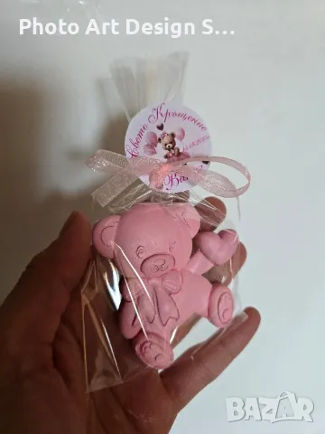 ~•°Гипсови фигурки - подаръчета за гости °•~, снимка 7 - Художествена литература - 48955478