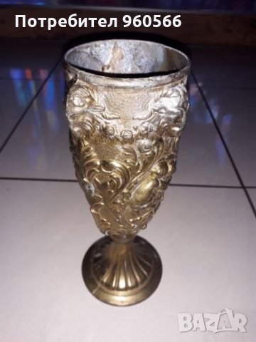 Стара чаша