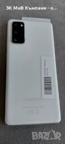 Samsung s20 fe 128gb , снимка 3 - Samsung - 49196201