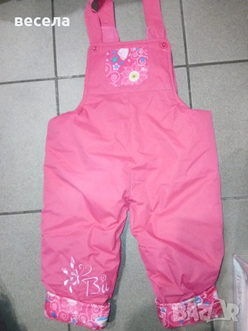 детско яке и гащеризон супер цена 40 лв,2 год,3год 4 6 ,8 години, снимка 3 - Детски комплекти - 53010118