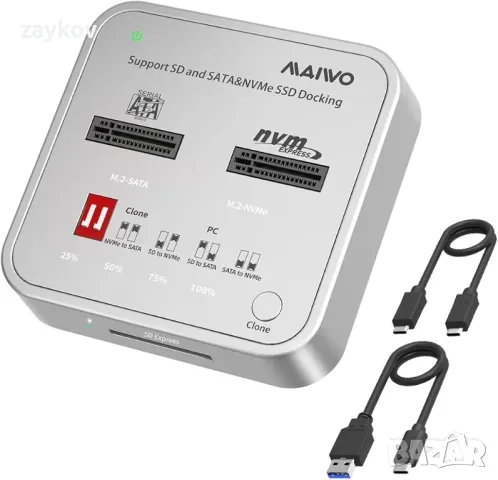 MAIWO SATA M.2 NVMe докинг станция поддръжка на клониране
