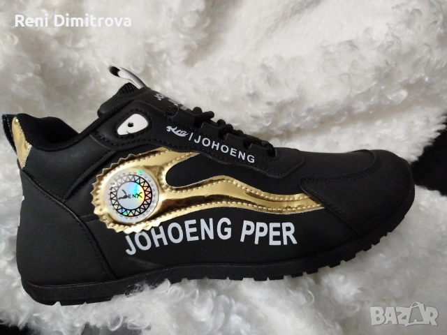 дамски кецове 