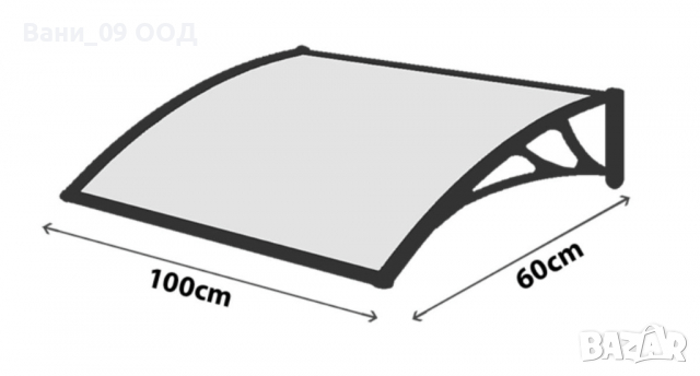 100×60см Навес за врата или прозорец, снимка 2 - Градински мебели, декорация  - 36529195