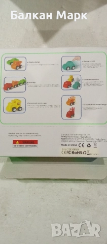 Комплект  – камион, кола, състезателна кола, пожарна, самолет, влак, снимка 3 - Коли, камиони, мотори, писти - 51681957