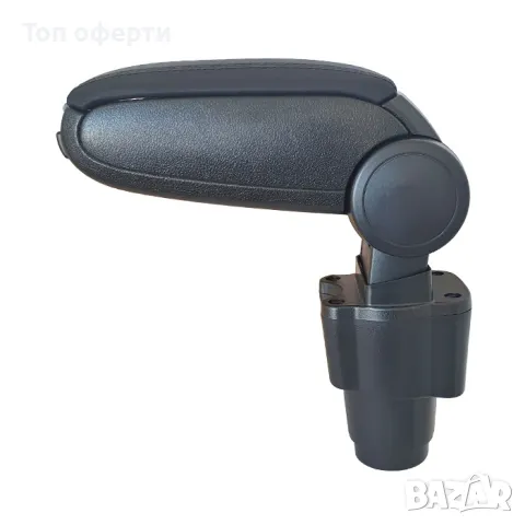 Подлакътник съвместим с Dacia Sandero - 2018-, снимка 2 - Аксесоари и консумативи - 49370141