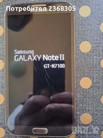 Samsung Note 2, снимка 1 - Samsung - 44112442